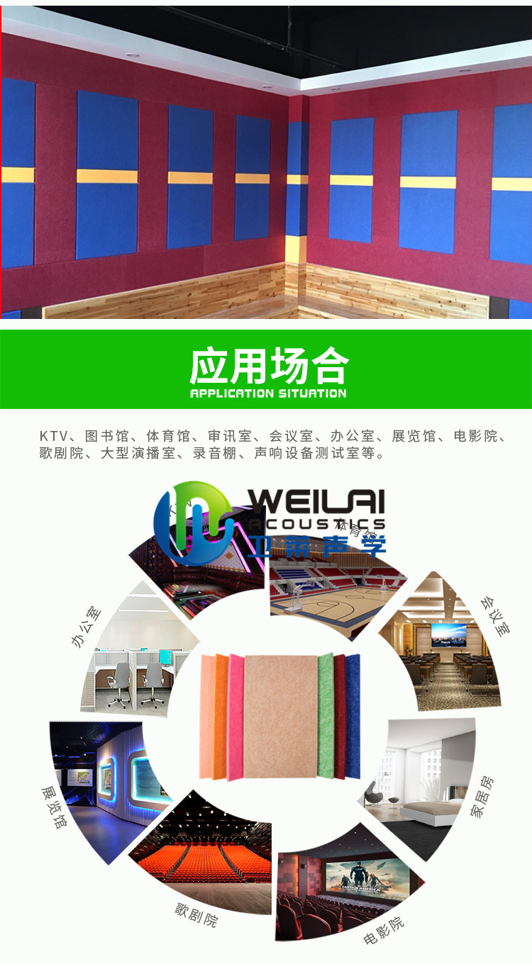广州吸音隔音喷涂工程 吸音涂料包工包料