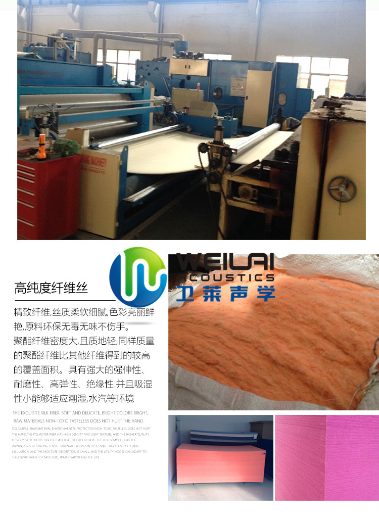 广州吸音隔音喷涂工程 吸音涂料包工包料